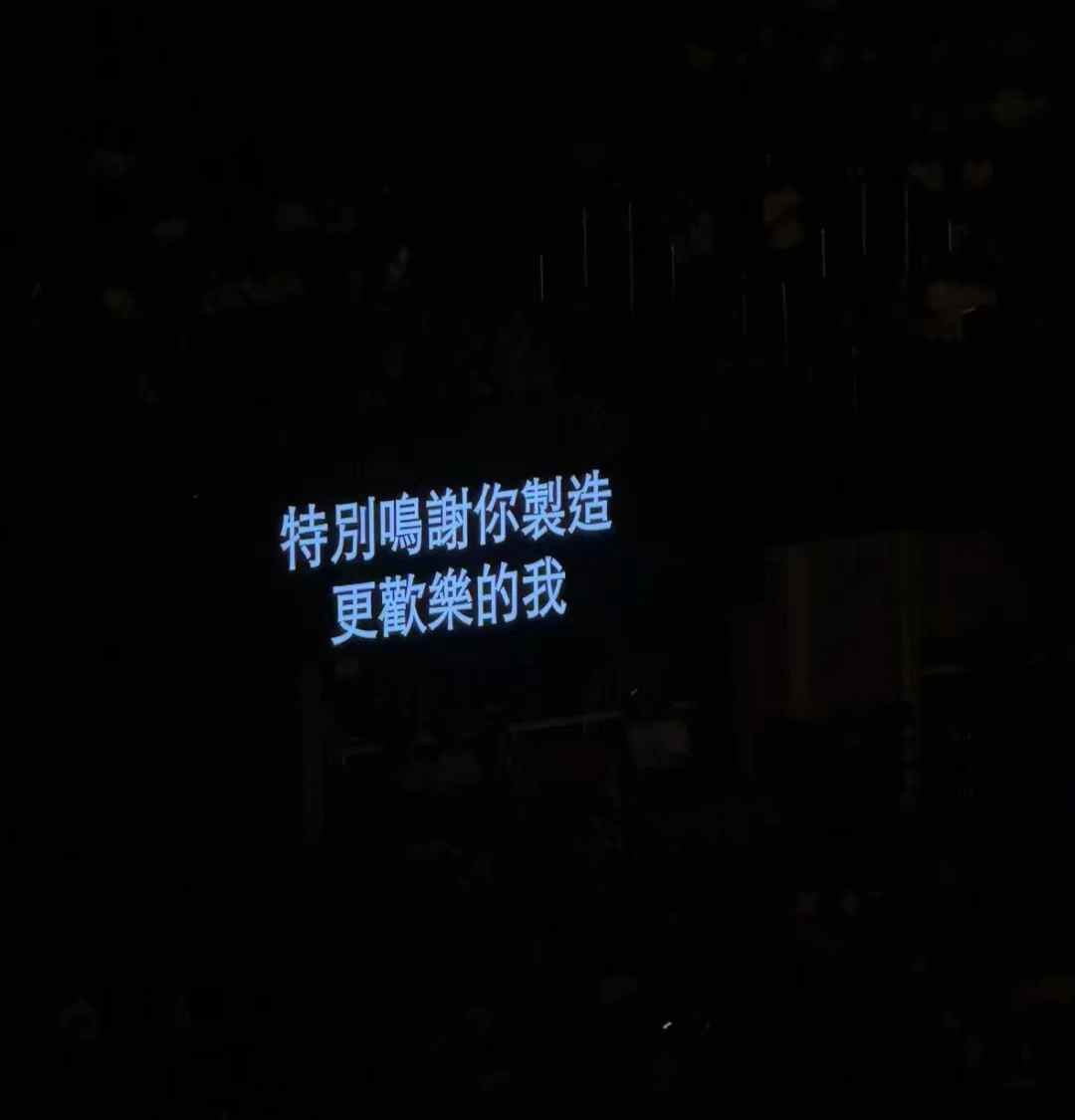 发财朗-的图片