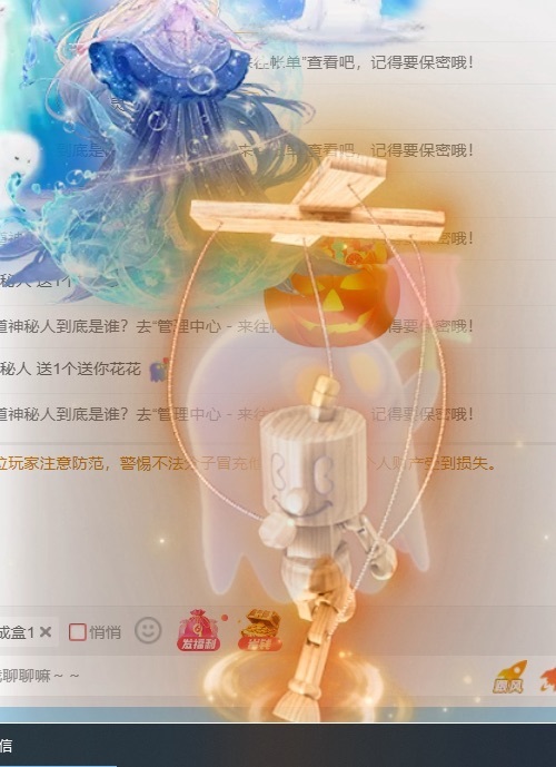 发财朗-的图片