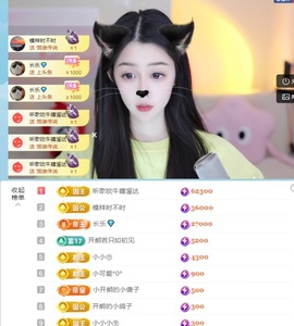 开朗贺coe小楼升级的图片