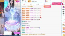 妍熙努力主播照片
