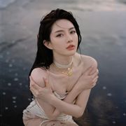 你的婉ya