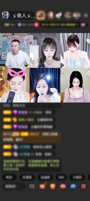 感谢@历萧恒赠送狮吼天下1个