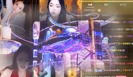 小鱼儿祝元旦快乐🎉主播照片