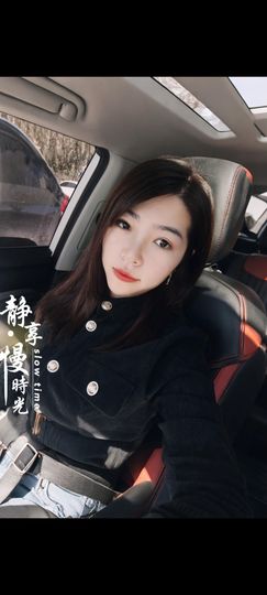 兰兰❤️主播照片