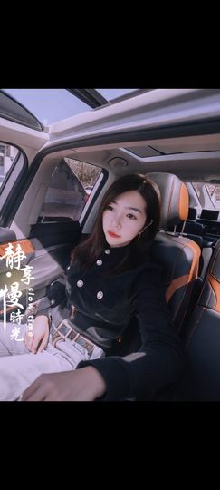 兰兰❤️主播照片