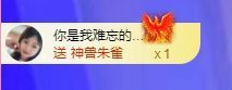 菲儿💗求陪伴主播照片