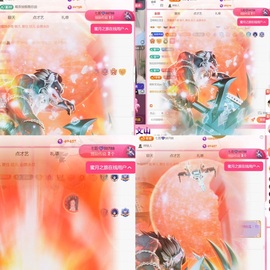 雅欣小可爱吖💗.主播照片