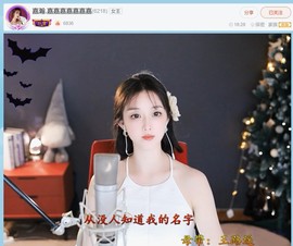 此账号已注销.，主播照片