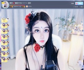 此账号已注销.，主播照片