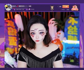 此账号已注销.，主播照片