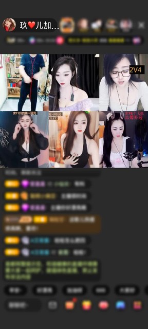 感谢命不由天💫赠送奇幻万圣夜1个