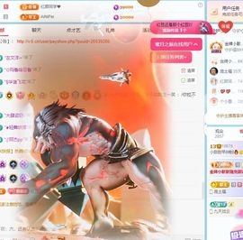 小甜贺土福哥荣升💕的图片