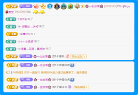 木子kigo暂退了主播照片