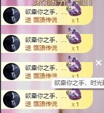 深情🌈💖的图片