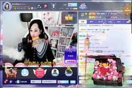 岚☆若冰♂的图片