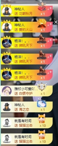 大脸💧雅俗共赏的图片