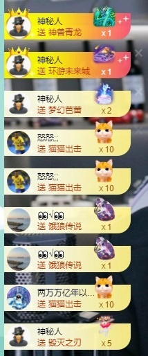 大脸💧雅俗共赏的图片