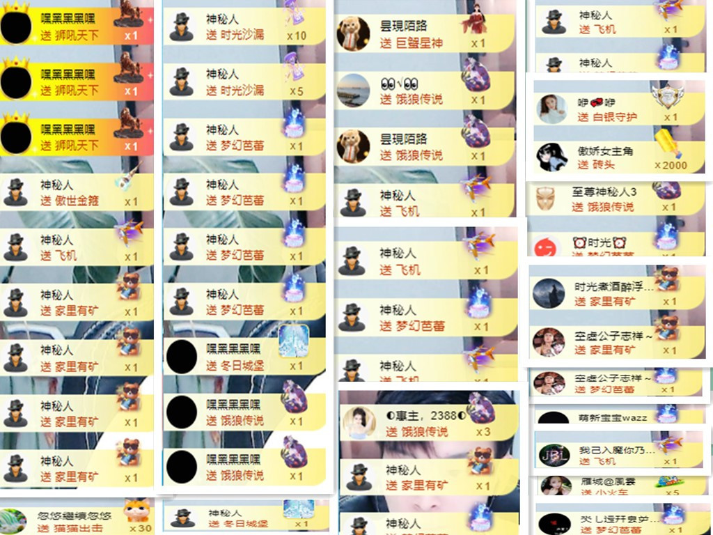 阿泽以歌会友💞的图片