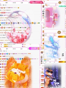 小玲宝🧸不连麦的图片