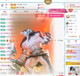 小甜贺土福哥荣升💕的图片