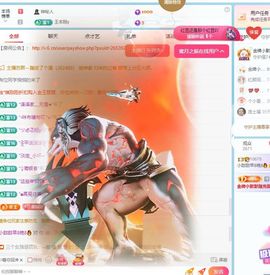 小甜贺土福哥荣升💕的图片