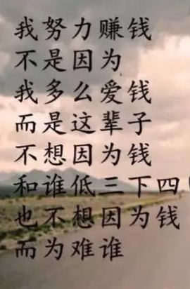 木子kigo就是任性主播照片