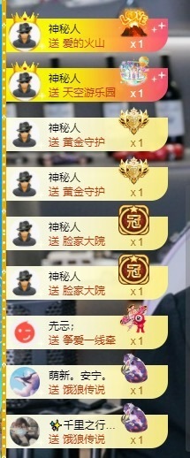 大脸💧雅俗共赏的图片
