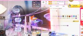 ✦蓝蓝✦休息主播照片