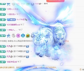 Lily喵求盛典��票主播照片