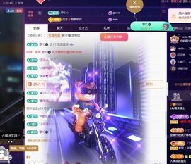 Lily喵的图片