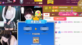 ♚~小巴豆~贪财好色的图片
