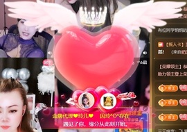 金牌代理❤玲儿❤的图片