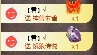 金牌代理❤玲儿❤的图片