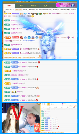 木子kigo暂退了主播照片