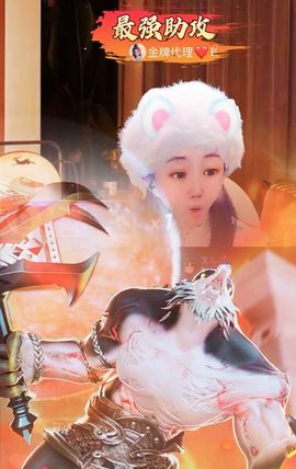 丑小鸭💞愿有一束光主播照片