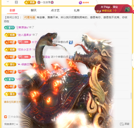木子kigo任性主播照片