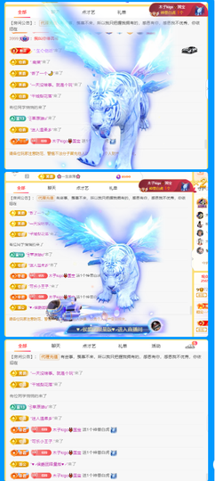 木子kigo任性主播照片