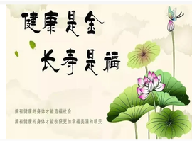 木子kigo任性主播照片