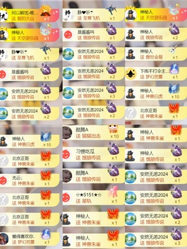 雅欣小可爱吖💗.主播照片