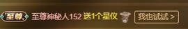 金牌代理❤玲儿❤的图片