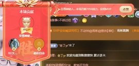 金牌代理❤玲儿❤的图片