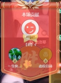 金牌代理❤玲儿❤的图片