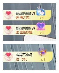 ♬关关♬主播照片