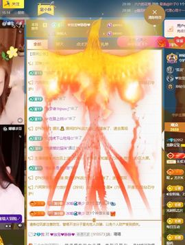 ✨恋✨恋✨主播照片