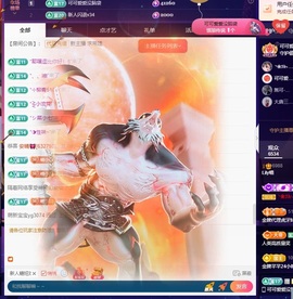 Lily喵的图片