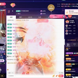 Lily喵的图片