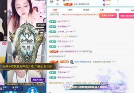 小甜贺土福哥荣升💕的图片