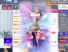 读书去了，有亿点忙主播照片