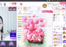 读书去了，有亿点忙主播照片