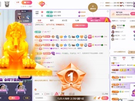 读书去了，有亿点忙主播照片